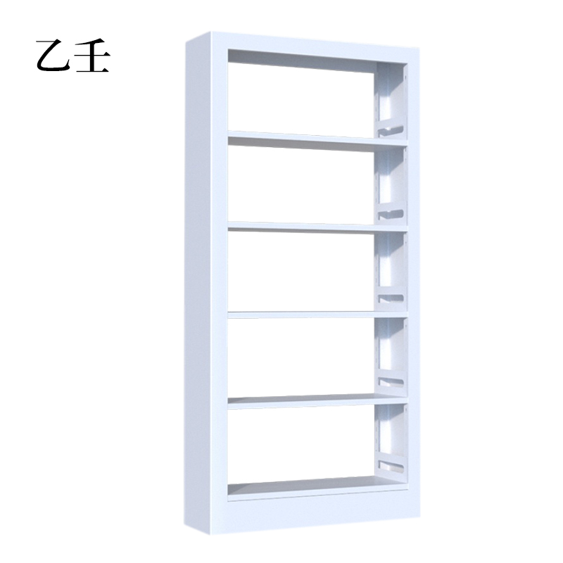 乙壬钢制书架置物架图书馆单双面书店阅览室货架档案架资料架单面一列一[工厂现做 7天内发货]