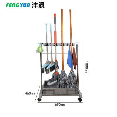 沣涢 拖把架 6挂8钩 个