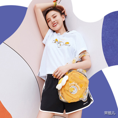 Adidas阿迪达斯NEO女子运动套头衫GL7233