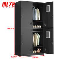 班龙更衣柜四门900*500*1850mm台