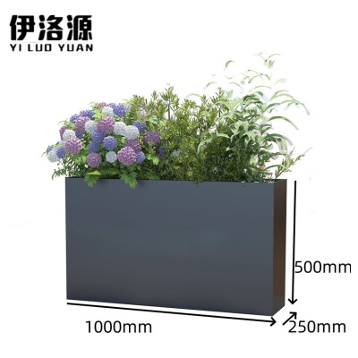 伊洛源 不锈钢花槽花箱
