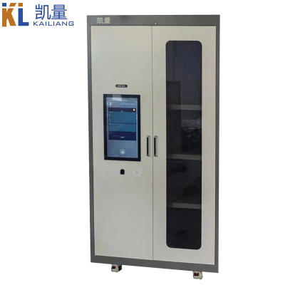 智能工具柜主柜柜体