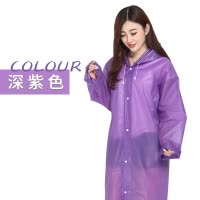 美帮汇雨衣徒步成人非一次性加厚加大便携单身雨衣学生户外旅行透明雨披