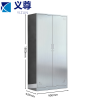 义尊 不锈钢更衣柜 2门 台