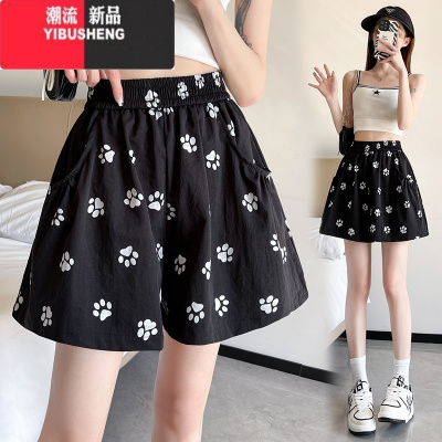 YIBUSHENG黑色狗爪印花阔腿短裤女薄款冰丝宽松五分休闲裤高腰显瘦运动裤