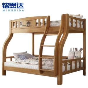铭思达实木上下床