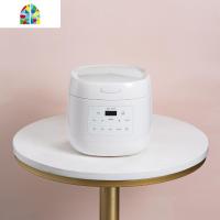 POT15电炖锅隔水炖盅家用养生锅全自动煲汤婴儿煮粥 FENGHOU POT15(雪山白)1.5L