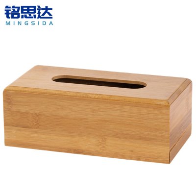 铭思达纸巾盒23*12*8cm个