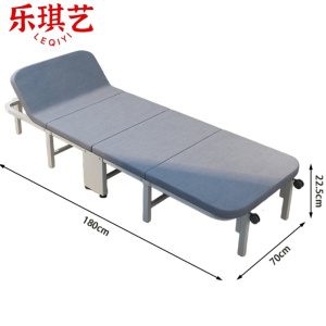 乐琪艺