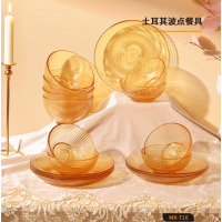 土耳其波点面碗 2件套