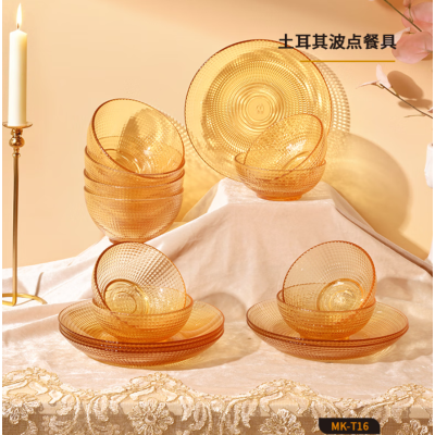 土耳其波点面碗 2件套