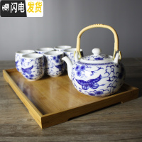 三维工匠送竹托盘 景德镇陶瓷功夫茶具套装家用提梁茶壶茶杯整套 礼品 [青花蝶舞款]送竹制托盘一个 7件