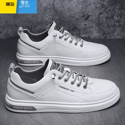 聚范夏季帆布男鞋2024新款百搭男士休闲皮鞋透气运动板鞋工作小白潮鞋