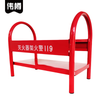 伟樽灭火器架8kg39*20*28.5cm个