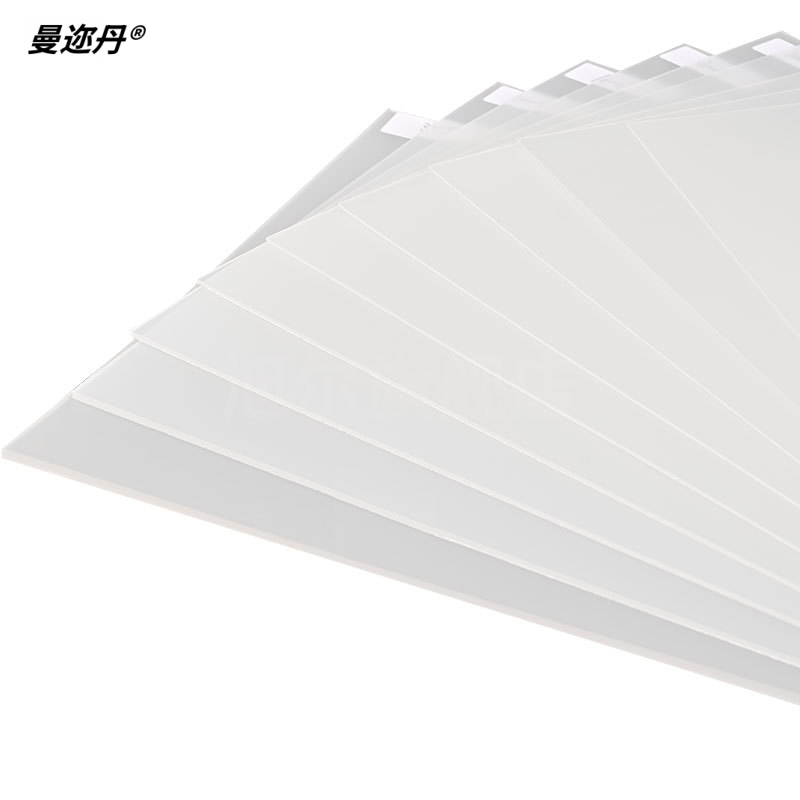 曼迩丹 PP板 800*600*1.3mm /块
