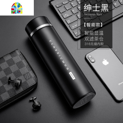 封后智能保温杯男女士测温大容量便携定制刻字泡茶水杯 FENGHO [智能显温+316不锈钢无缝内胆+礼盒包装]玫