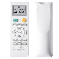 启朝空调遥控器全部0010401715FM 带自清洁 防直吹功能 72lw35gw83a静悦自清洁