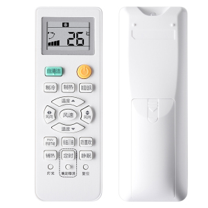 启朝空调遥控器全部0010401715FM 带自清洁 防直吹功能 72lw35gw83a静悦自清洁