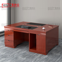GS广圣办公桌1.6米办公电脑桌带抽屉写字桌双人位职员桌工作台