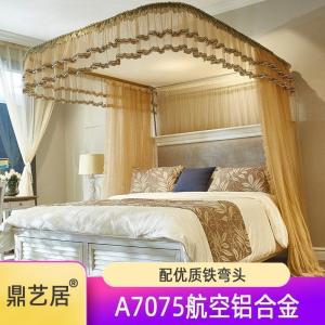 家柏饰(CORATED)新款导轨蚊帐1.8m床加密加厚公主风 u型轨道家用1.5米纹账免安装