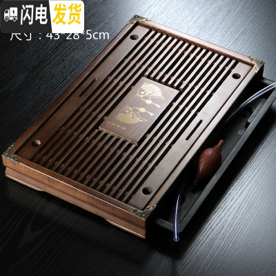 三维工匠功夫茶具竹制实木茶盘家用茶台茶托简约储水托盘迷你小号茶海 年年有余(实木)