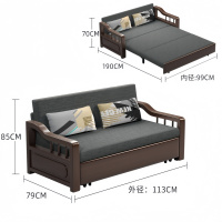 悦兴诚沙发113*79*85cm个