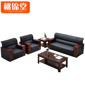 桃锦堂 沙发