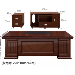 凡尔尚班台班桌