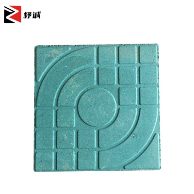 杼诚透水砖路面砖绿色 200*200mm/块