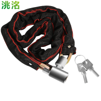 洮洺 防盗链条锁 165cm 个