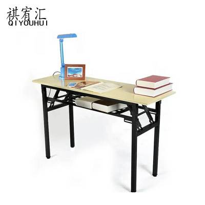 祺宥汇 书桌 1200*400*750mm 张