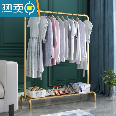 敬平衣架落地卧室挂衣架收纳家用简约衣帽架阳台晾衣架加粗铁艺衣服架 加粗 长100*宽40*高150 金色带板