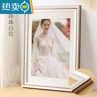 敬平大相框装裱画框现代简约定制任意尺寸挂墙24寸4K拼图框外框16寸30 珍珠白色 20寸挂式[可放40.6*50.8c