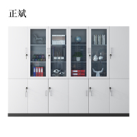 正斌办公室书柜木质文件柜资料档案柜储物柜带锁柜子板式书架带玻璃门