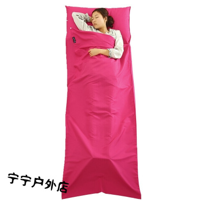 户外旅行秋冬季全棉旅行睡袋内胆宾馆隔脏睡袋便携睡袋丹霞红115*210