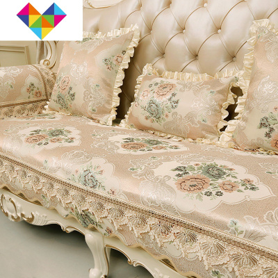 欧式沙发垫防滑全盖法式皮贵妃沙发套罩四季通用北欧简约花香四溢-香槟金(90+裙摆)*120cm御蓝锦