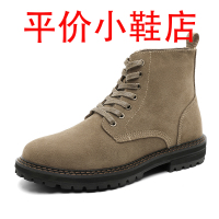 迪罗尼卡沙漠靴美式复古英伦风工装靴潮翻毛马丁靴男中帮2025新款真皮透气