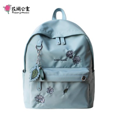 花间公主花影2021春季清新双肩包女士原创背包休闲文艺刺绣尼龙书包浅蓝色