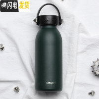 三维工匠保温杯女男学生创意个性大容量户外潮流运动不锈钢水杯便携 墨绿色(喷塑)360