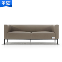 尔迈 办公沙发简约接待沙发办公室沙发组合 商务洽谈公司沙发ES13 三人