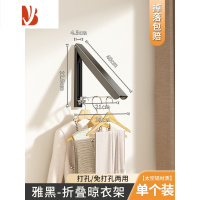 三维工匠隐形伸缩晾衣架杆阳台免打孔室内外飘窗户折叠晾挂衣服晒被子器