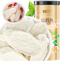 半山农 山药干 300克 淮山药片怀山药 垆士铁棍山药粉无硫熏生晒