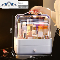 [雪梨]网红防尘化妆品收纳盒置物架桌面护肤品口红梳妆台架 三维工匠