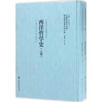 音像西洋哲学史李天纲 主编