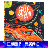 [正版] 太空列车 英文原版绘本 The Space Train 科幻故事 想象力培养 鼓励孩子解决问题 儿童趣味