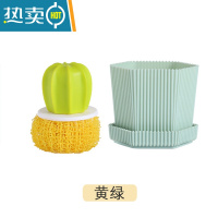 敬平纳米清洁球不掉渣钢丝球刷锅洗锅刷碗洗碗手柄不伤子厨房器 黄绿刷子