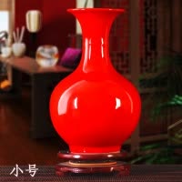 景德镇中国红陶瓷花瓶工艺品摆件客厅家居摆设搬新家乔迁礼品 三维工匠 大号全红釉葫芦