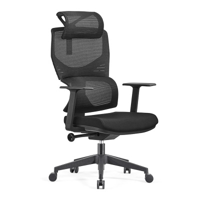 初嘉(CJ) BGY-26人体工学椅电脑椅撑腰办公椅家用老板椅电竞椅靠背转椅座椅