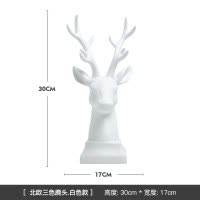 艺术摆件北欧创意酒柜装饰品简约玄关鹿头摆设展示柜家居软装陶瓷 三维工匠 松针绿鹿头