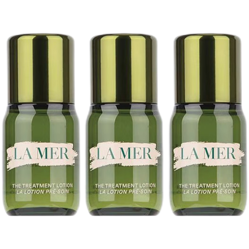 海蓝之谜(LA MER)精萃水15ml小样*3瓶 补水保湿抗初老舒缓